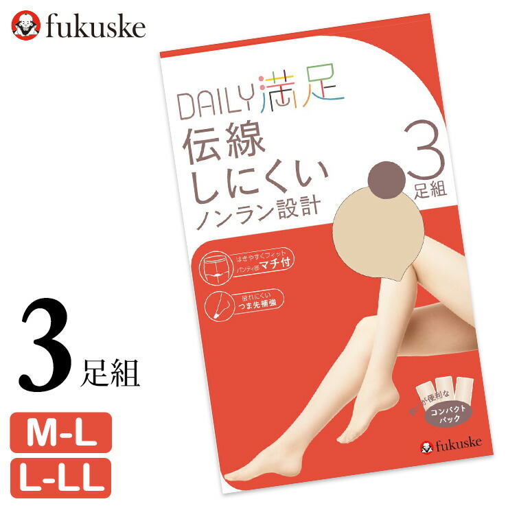 楽天市場】ストッキング 福助 デイリー満足 New 歩いて涼しい