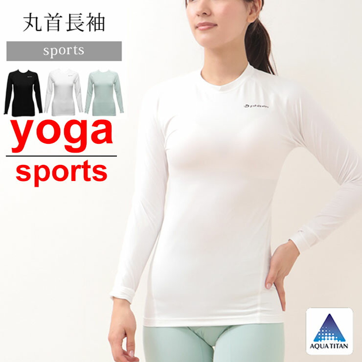 楽天市場】SPORTMAX スポーツマックス 長袖Tシャツ UBICATO