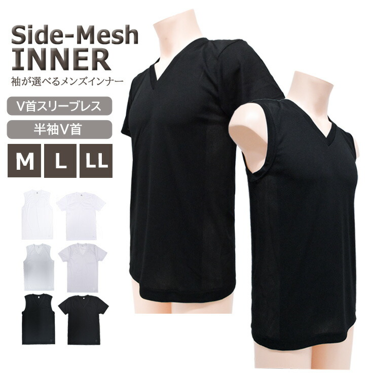 5足【Munsingwear】紳士靴下 リブソックス 黒 クルー丈25〜27 5足【Munsingwear】紳士靴下 リブソックス 黒 クルー丈25〜27