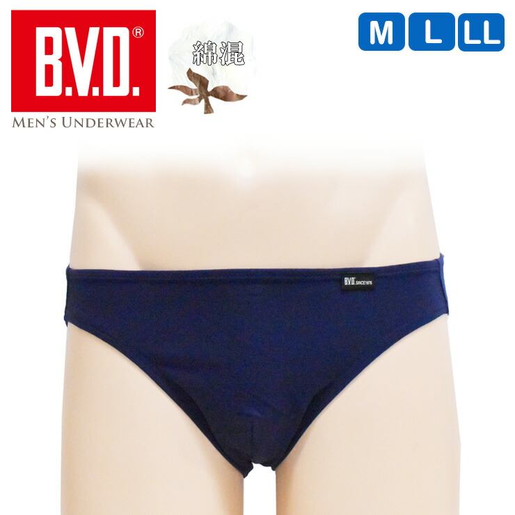 下着・アンダーウェア i speedo 値下げ スピード レディース 水着用 シームレス