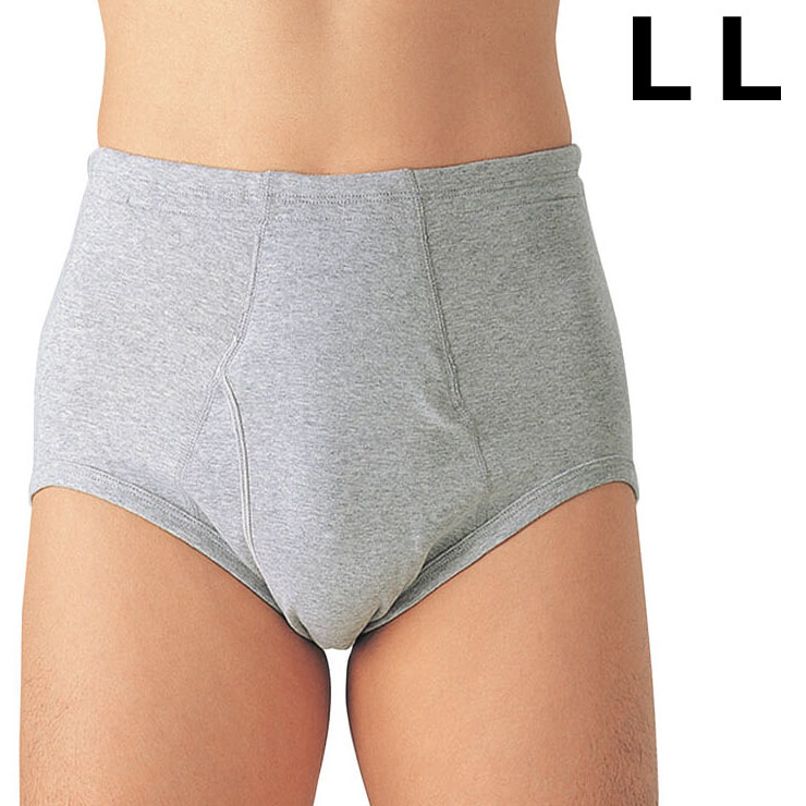 メンズ グンゼ ブリーフ 愛情らくらく 尿漏れパンツ HW6131 大きいサイズ 単品 男性用 介護用品 尿漏れ 失禁パンツ (02078)