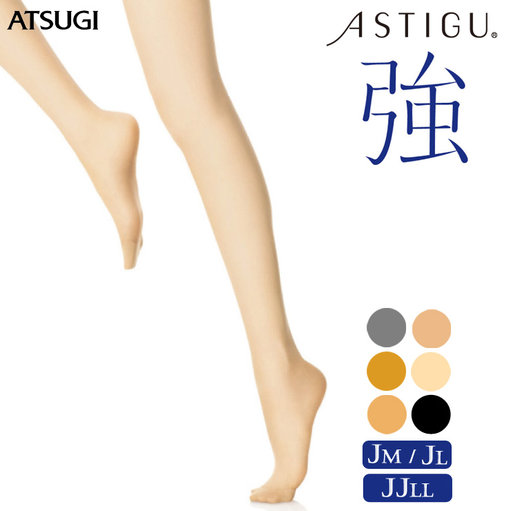 【楽天市場】アツギ ストッキング ASTIGU 強 ゆったり FP7892 3足 