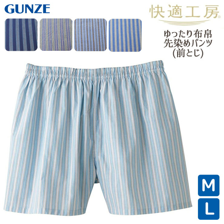 白ぱんさま専用 m73672332964_1.jpg?1751096027