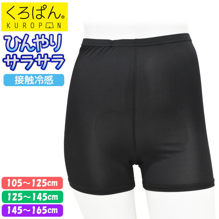 すろばん様　専用 419-836-01.jpg