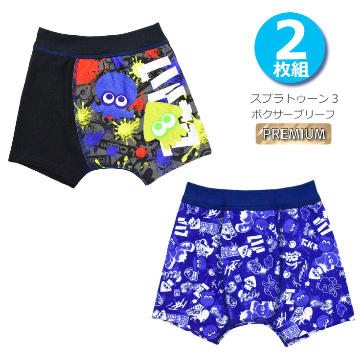 140cm女の子詰め合わせ フーミンセレクト 94a7e36d06a0b3106190aa61e280eb