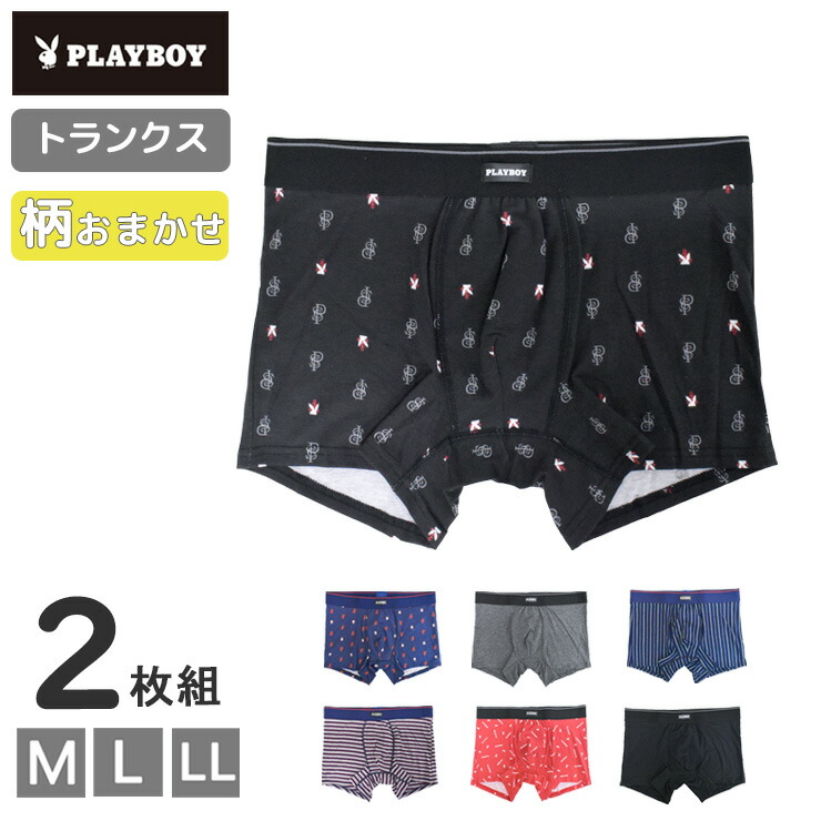 探偵ボーイベスト＋フリルブラウス＋バルーンパンツ