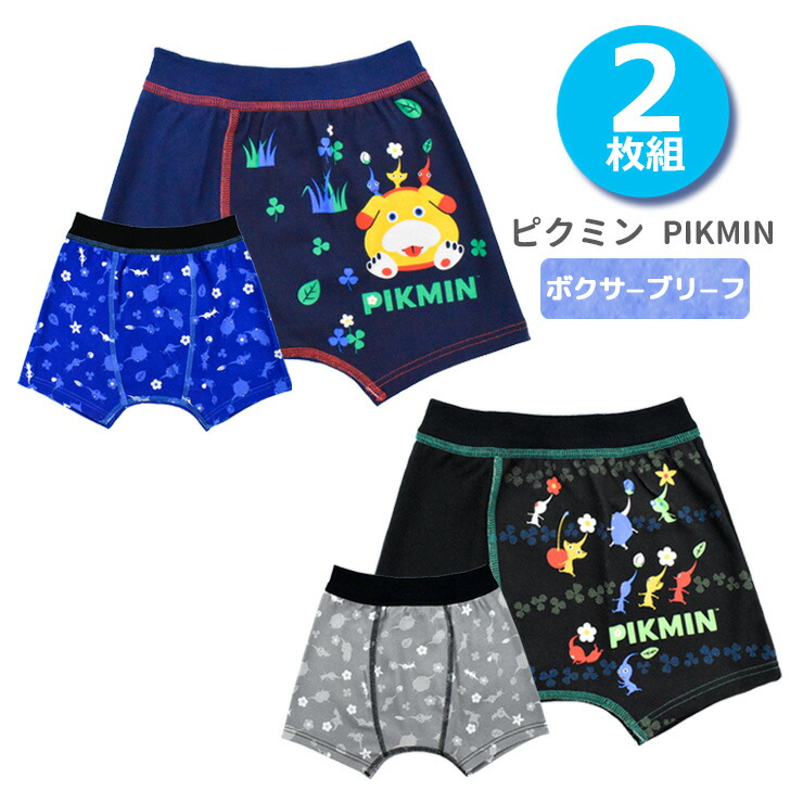 楽天市場】ボクサーパンツ キッズ 豪華版 仮面ライダーゼッツ 2枚組