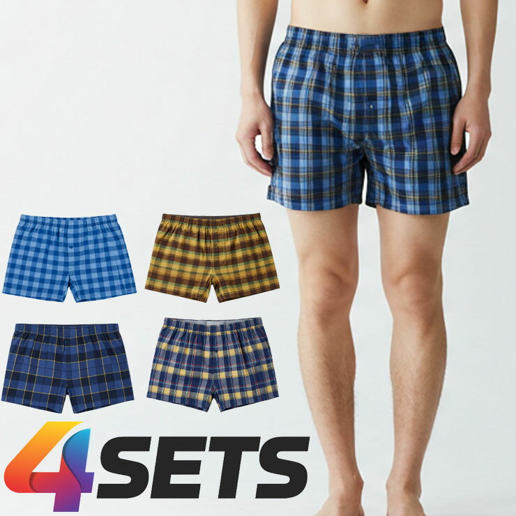 楽天市場】トランクス メンズ 下着 大きいサイズ 7Lサイズ 11-400 11