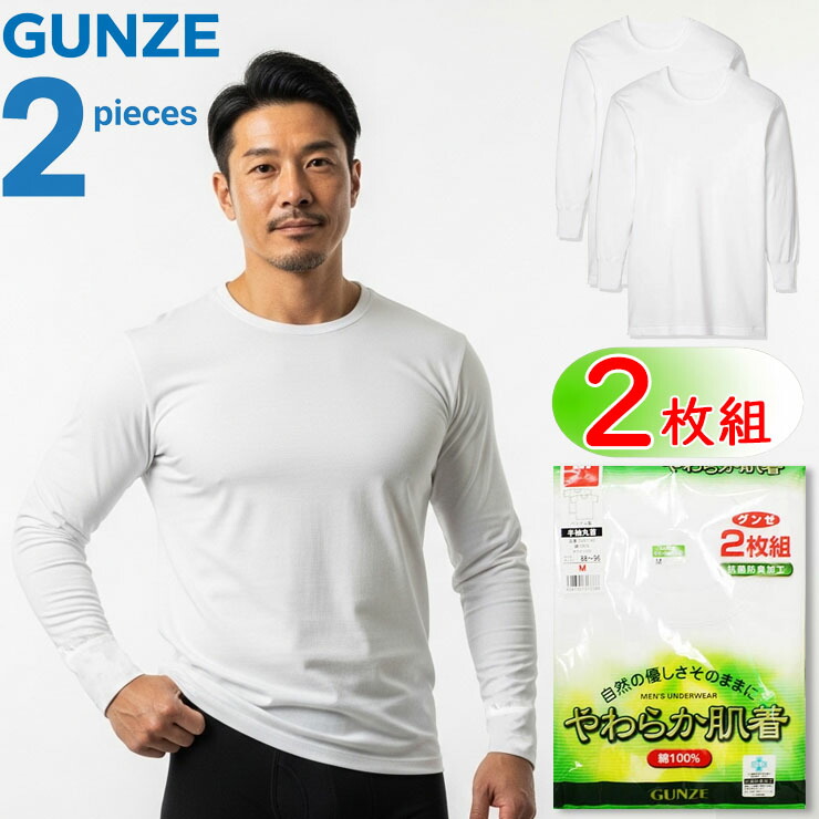 trunks1158.jpg