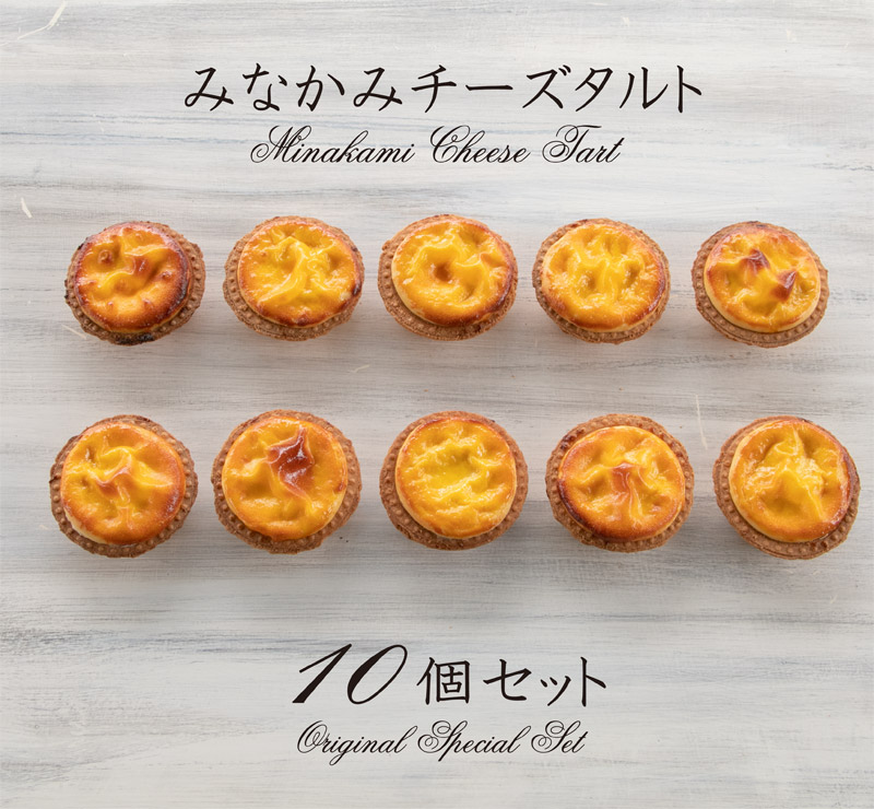 ☆ MelloJoy チーズ ちびっこ タルト セット ☆ mellojoy スクイーズ ちびっこシリーズ ミニケチャップ