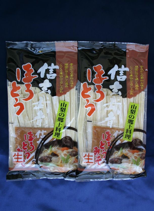 楽天市場】【ワタショク】信玄武者ほうとう 野菜入り2人前 : 名店・名品 コレクトマーケット 楽天市場】【ワタショク】信玄武者ほうとう 野菜入り2人前 : 名店・名品 コレクトマーケット