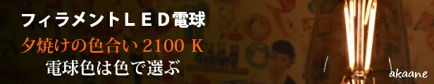 楽天市場】石膏ボード用 ピン フック かけまくり 壁かけ 画鋲 強力 穴目立たない ハイパーフック 賃貸 簡単 取付 2.5kgまで :  collectshop 楽天市場店