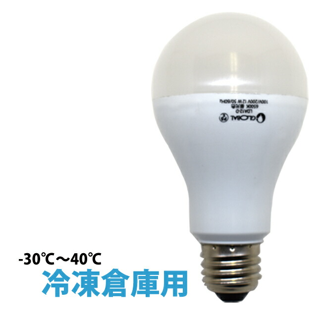 楽天市場】フィラメント電球 LED E26 エジソン電球 st64 6.5W 800lm 