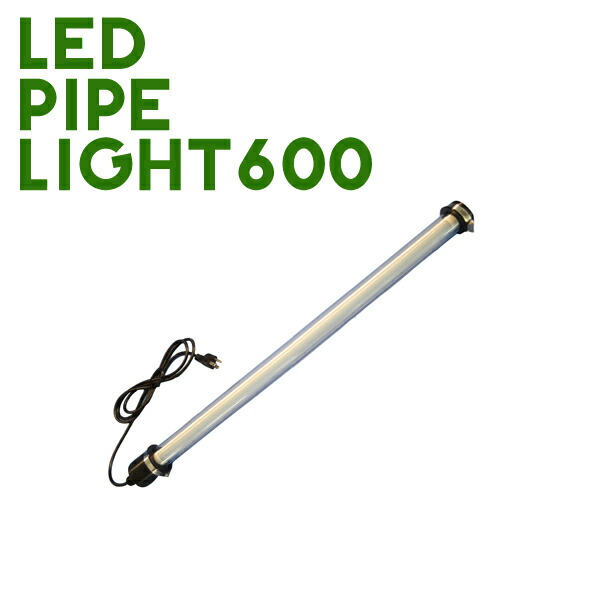 楽天市場】ハタヤ LEDレンカライト LSX-5N : セミプロDIY店ファースト