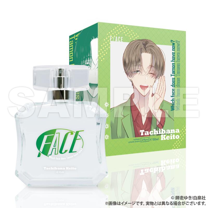 楽天市場】【新品/公式】 神様はじめました_オリジナル