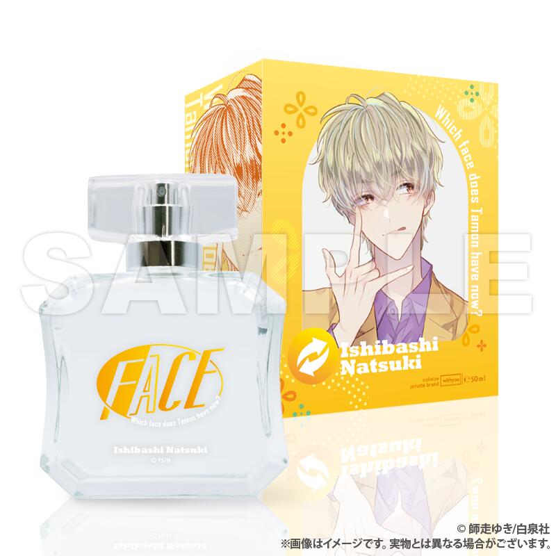 楽天市場】【新品/公式】 神様はじめました_オリジナルフレグランス_