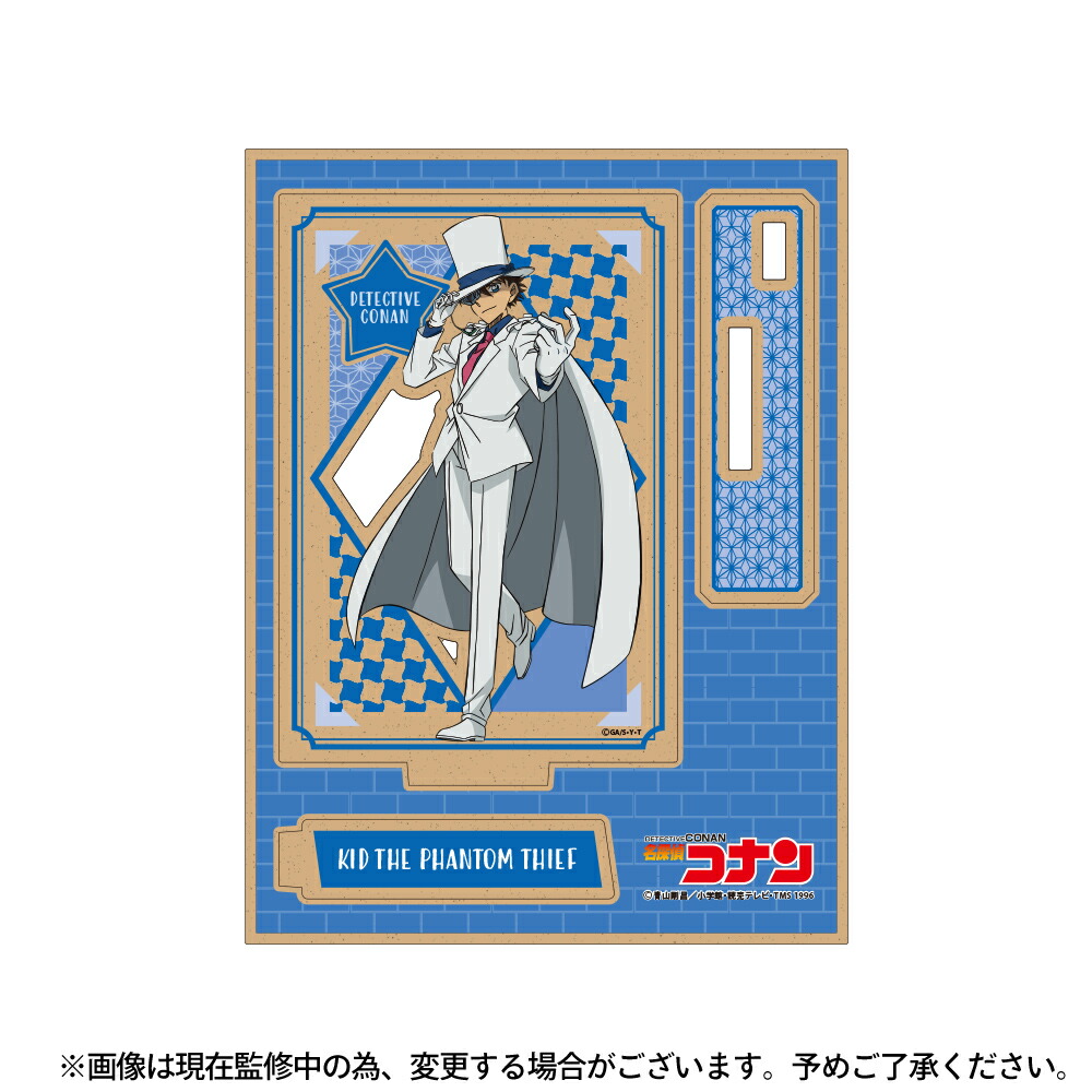 楽天市場】名探偵コナン 30周年記念 コナン展 アクリルスタンド 韓国