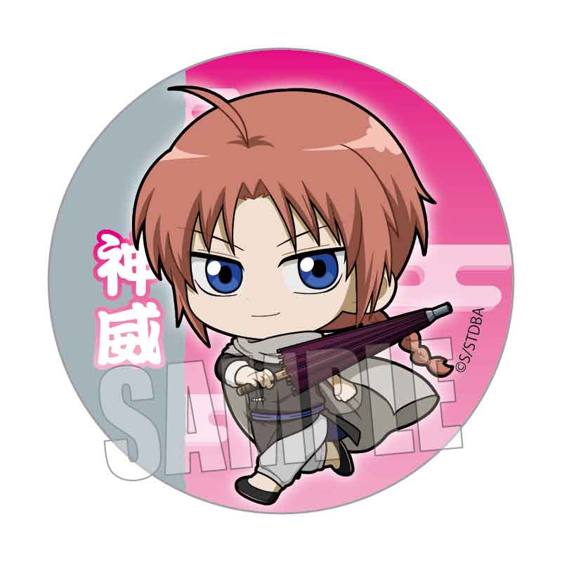 楽天市場】銀魂 THE FINAL 缶バッジコレクション 神威 単品《ポスト