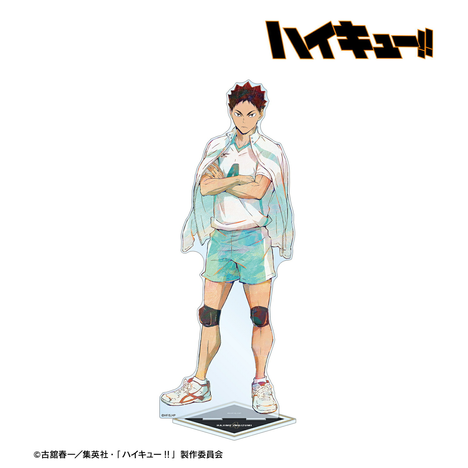 岩泉一　グッズ2種 楽天市場】【新品/公式】 ハイキュー!!_スタパネ vol.2 岩泉一【再販