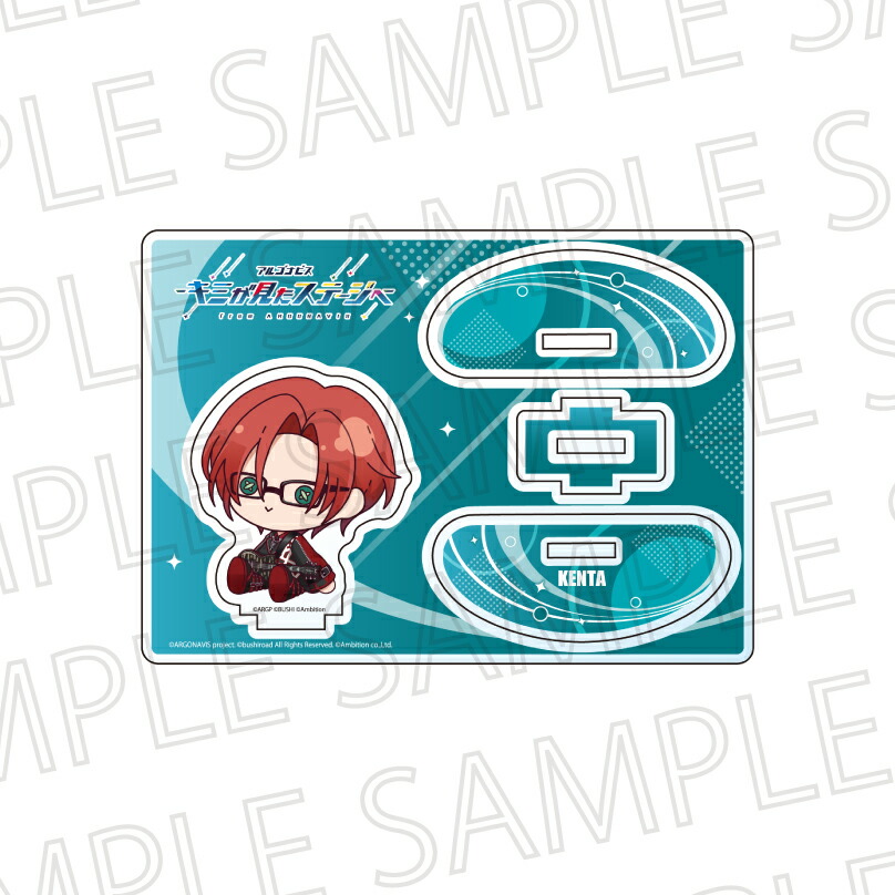 楽天市場】【新品/公式】 劇場版 Collar×Malice -deep cover-_