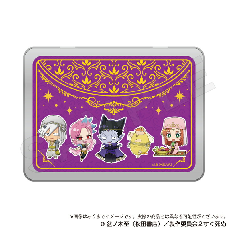 楽天市場】【新品/公式】 ヴァンパイア騎士memories_キャラレザー