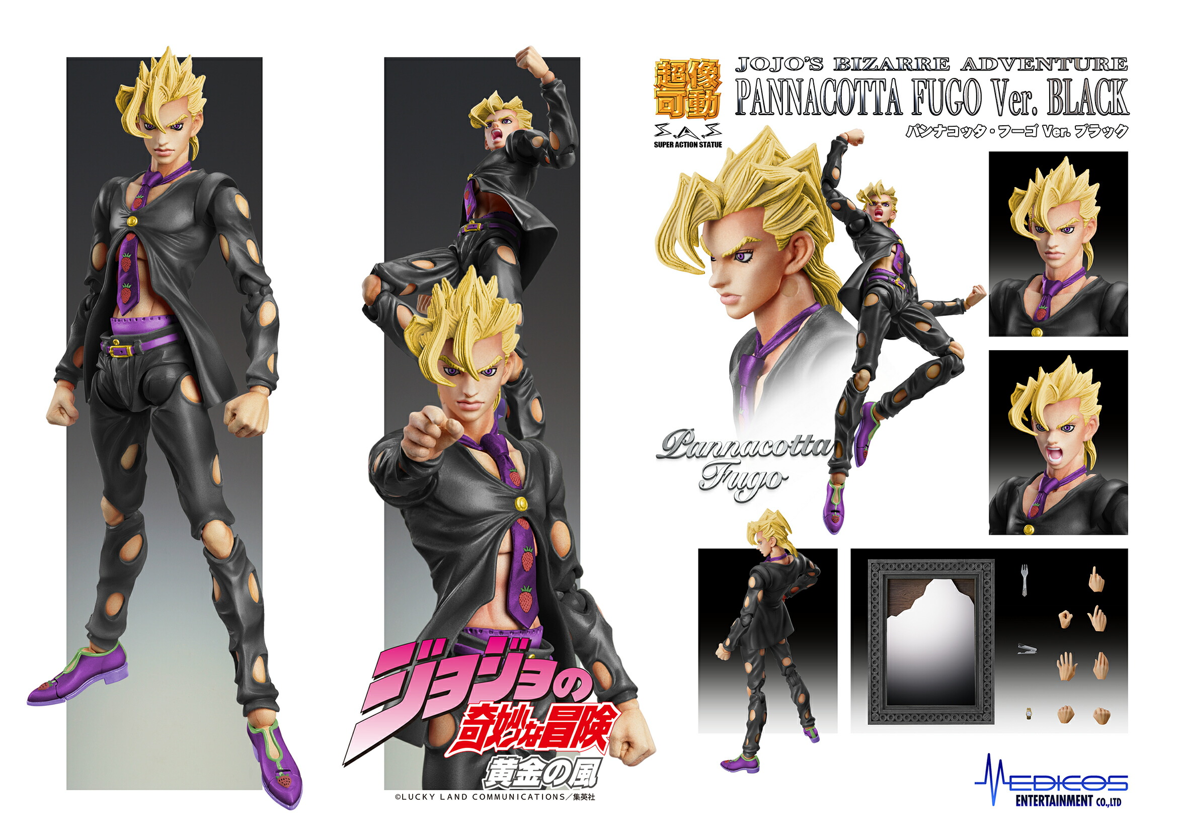 ジョジョの奇妙な冒険 黄金の風　カプセルフィギュアコレクション01 Amazon.co.jp: ジョジョコレ ジョジョの奇妙な冒険 黄金の風