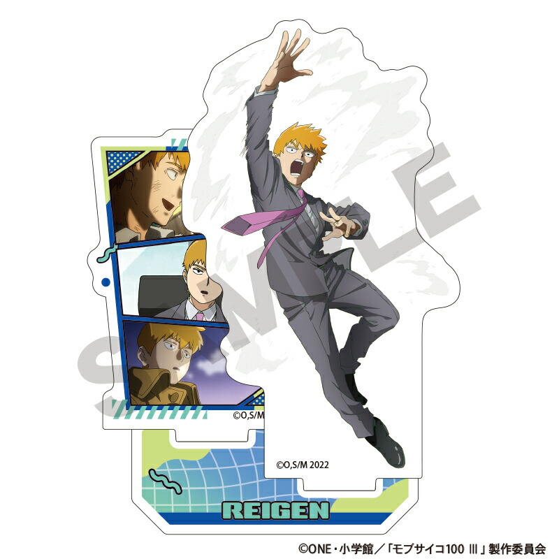 【新品/公式】 モブサイコ100 ?_アクリルスタンド　霊幻新隆2 公式グッズ 公式ライセンス colleize コレイズ アニメ キャラクター グッズ画像