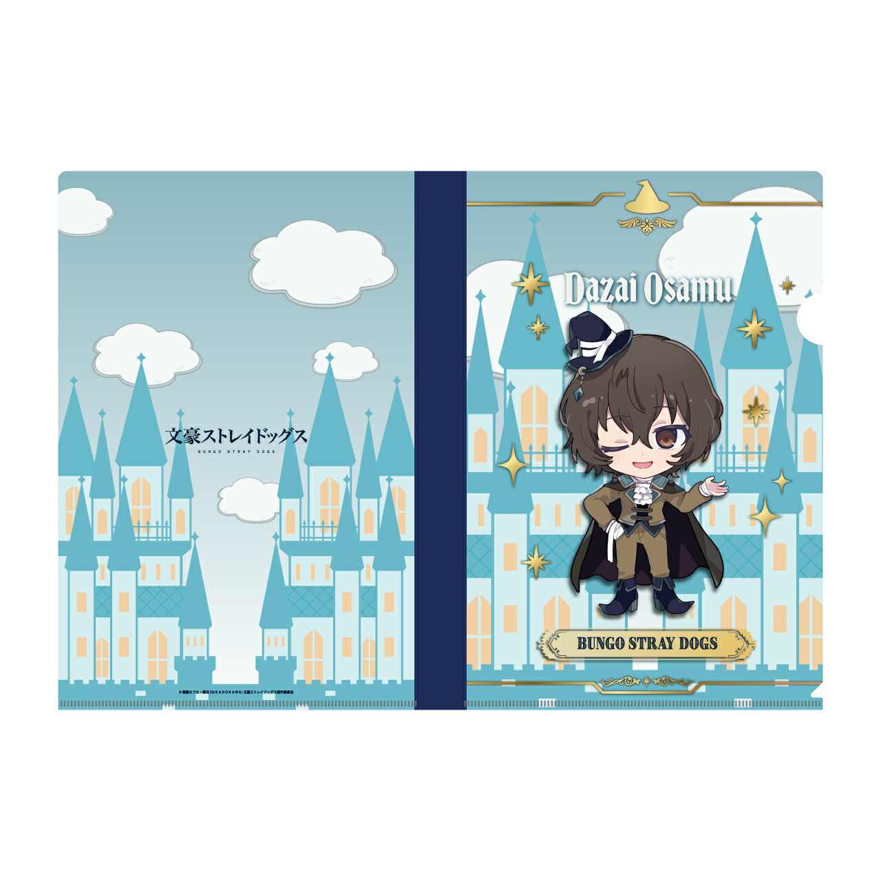 文豪ストレイドッグス　太宰治　ストラップ Amazon.co.jp: 文豪ストレイドッグス 太宰治 ドット絵