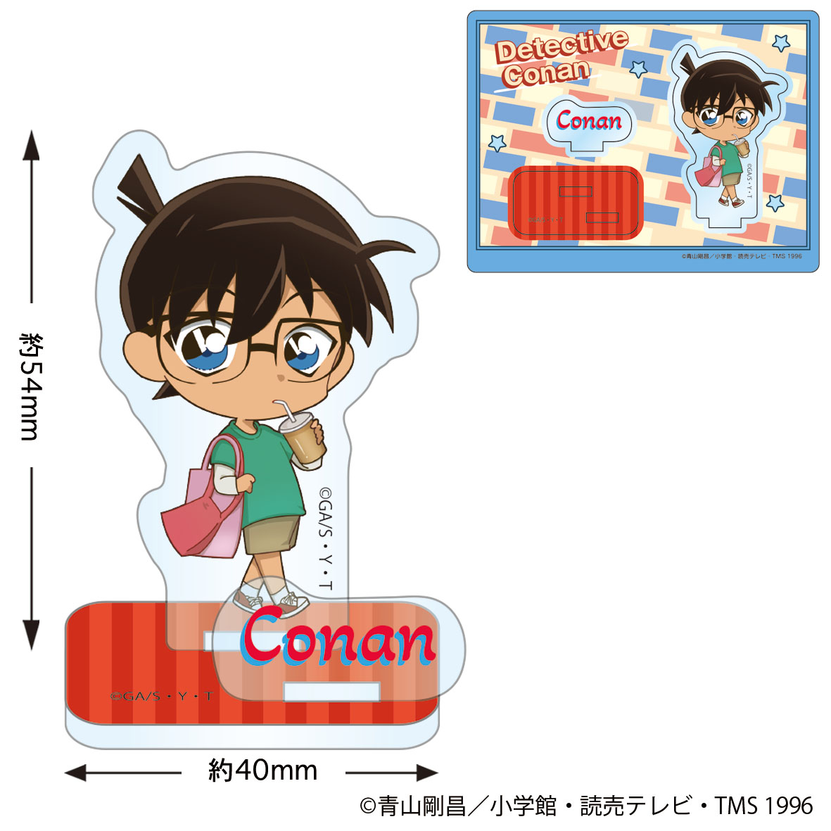 楽天市場】名探偵コナン 30周年記念 コナン展 アクリルスタンド 韓国