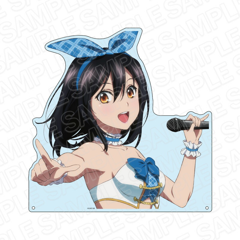 【新品/公式】 ストライク・ザ・ブラッド FINAL_特大ダイカットアクリルボード 姫柊 雪菜 10周年アイドル 公式グッズ 公式ライセンス colleize コレイズ アニメ キャラクター グッズ画像