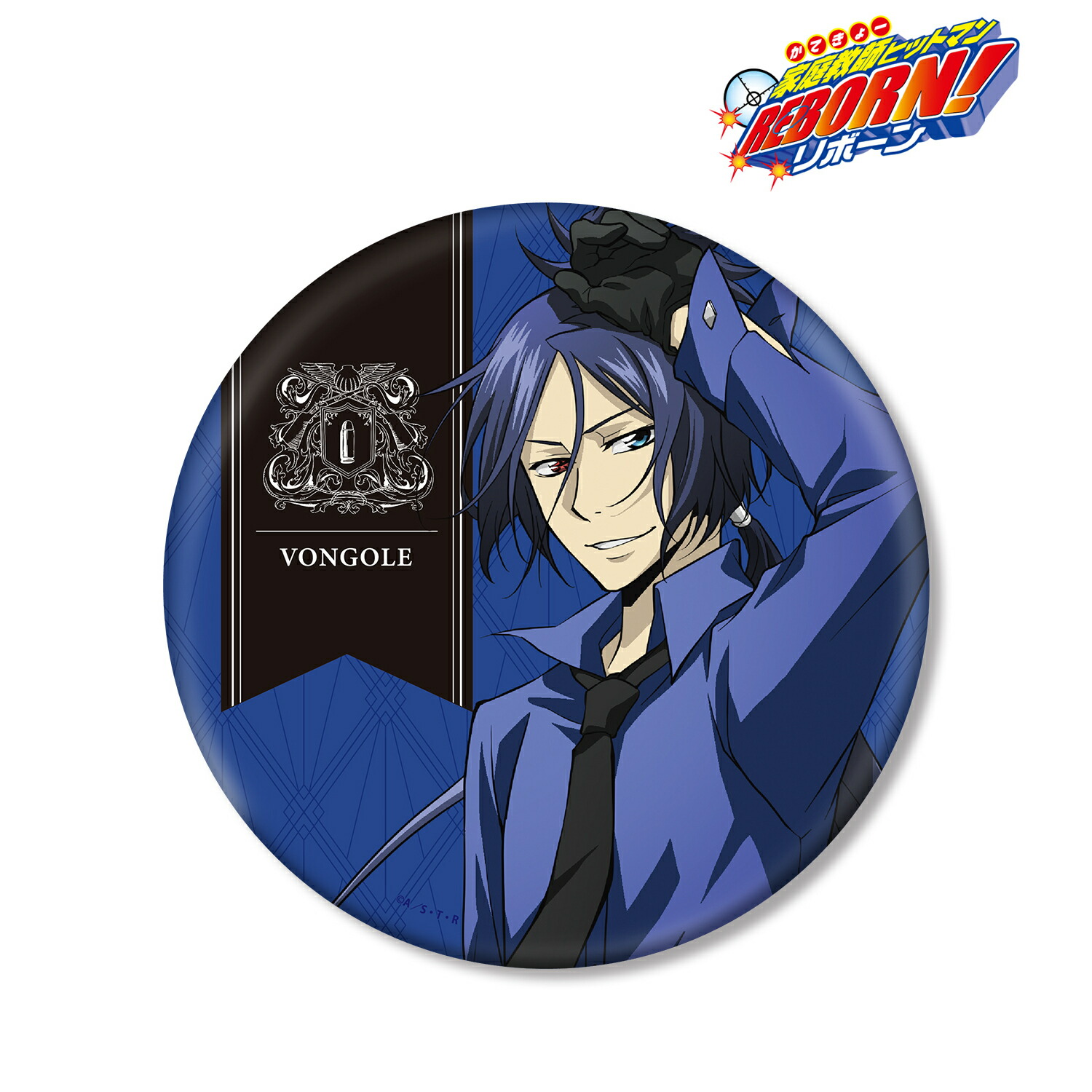 楽天市場】【新品/公式】 家庭教師ヒットマンREBORN!_アート缶バッジ