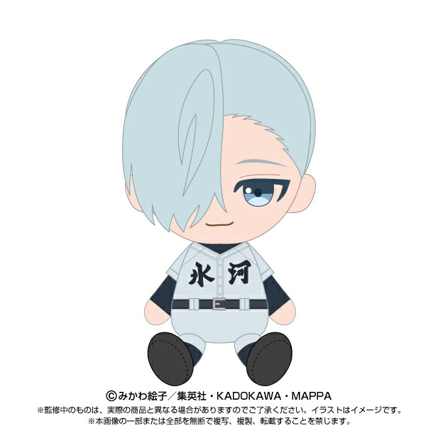 楽天市場】でんぱ組.inc × 虹のコンキスタドール グッズ ぬいぐるみ