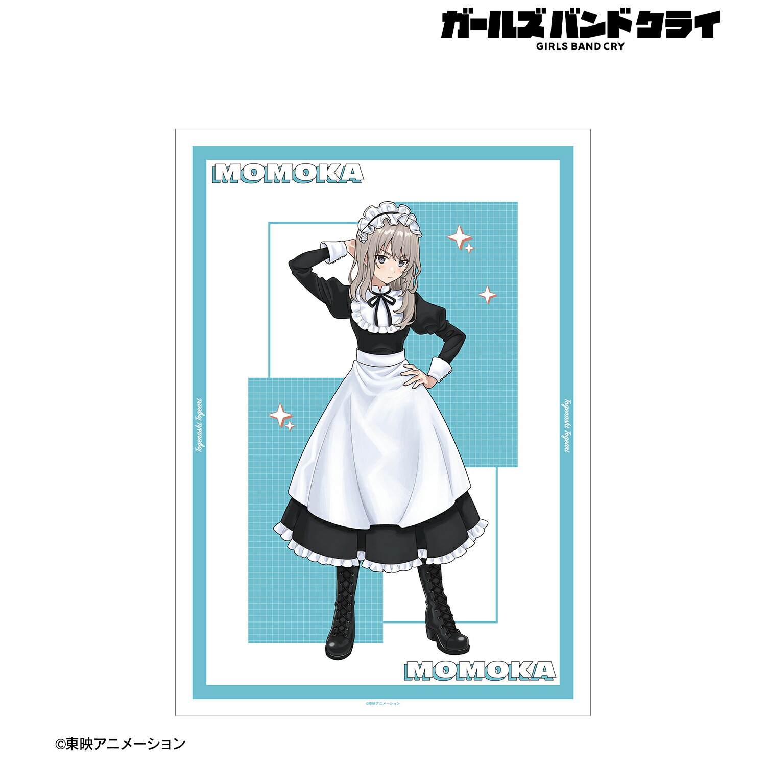 楽天市場】【新品/公式】 ガールズバンドクライ_第2弾 ハート型缶