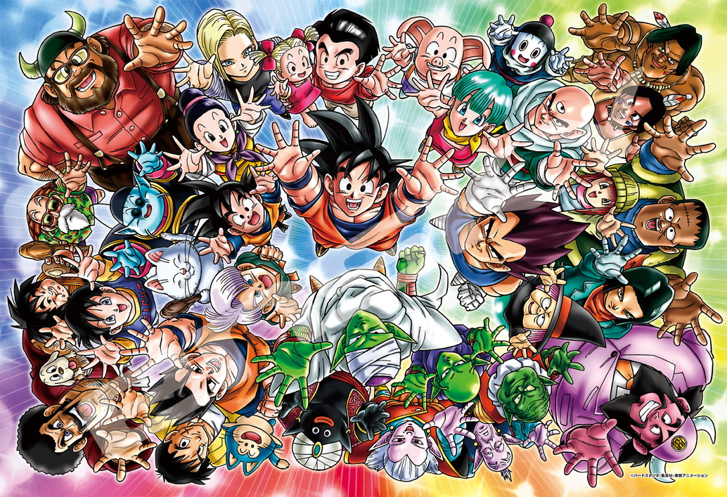 楽天市場】ジグソーパズル 1000ピース ドラゴンボールZ 超大集合