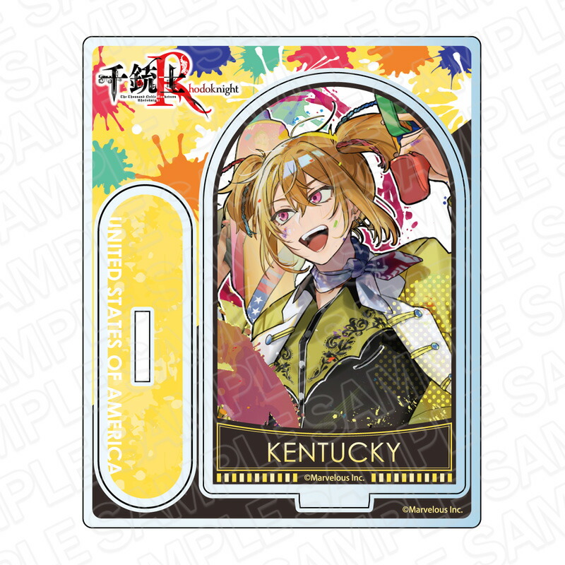 【新品/公式】 千銃士:Rhodoknight_アクリルスタンド ケンタッキー 2周年 ver. 公式グッズ 公式ライセンス colleize コレイズ アニメ キャラクター グッズ画像