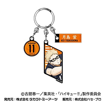 楽天市場】『ハイキュー!!』第6弾 星型缶バッジ PC(月島蛍) 公認グッズ