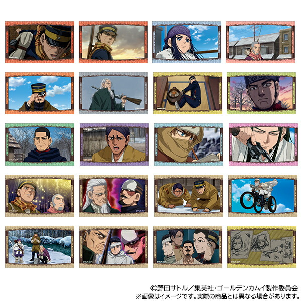 【新品/公式】 ゴールデンカムイ_クリアシートコレクション【BOX／10パック入り】 公式グッズ 公式ライセンス colleize コレイズ アニメ キャラクター グッズ画像