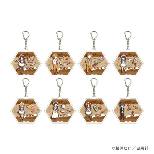 【新品/公式】 会長はメイド様！_アクリルキーホルダー01/ブラインド(全8種)(グラフアート) 公式グッズ 公式ライセンス colleize コレイズ アニメ キャラクター グッズ画像