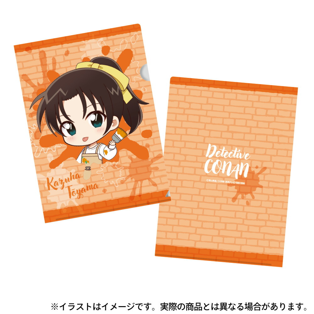 楽天市場】名探偵コナン [ アクリルマグネット + ホログラム