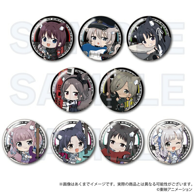 楽天市場】【新品/公式】 ガールズバンドクライ_第2弾 ハート型缶