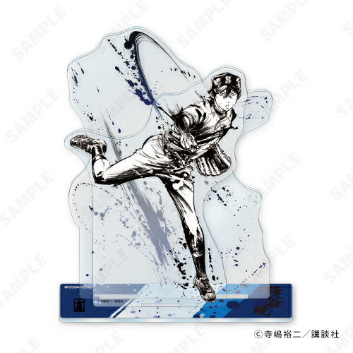 楽天市場】ダイヤのA BREAK TIME FIGURE 沢村栄純＆降谷暁 フィギュア