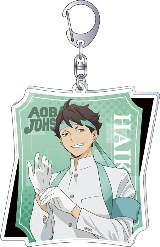 楽天市場】【ポイント10倍 & クーポン！】ハイキュー！！ グッズ キー