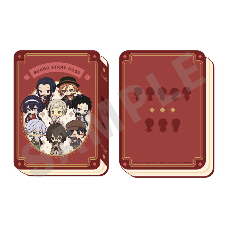 楽天市場】【公式】文豪ストレイドッグス ネックストラップ 太宰 治