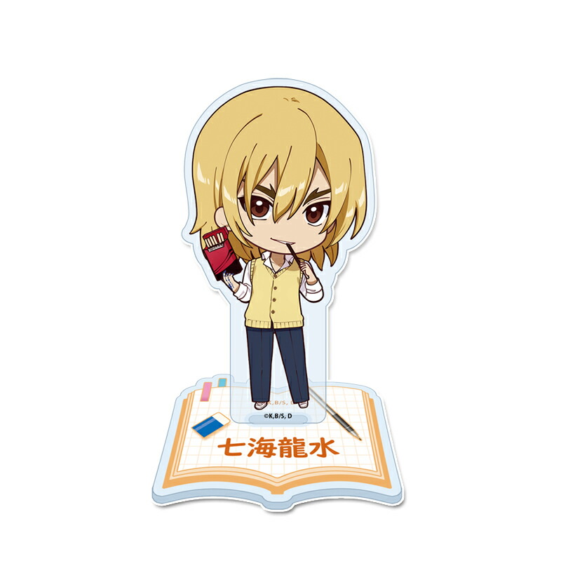 【新品/公式】 Dr.STONE_ぷちちょこ アクリルスタンド 【七海龍水】放課後 公式グッズ 公式ライセンス colleize コレイズ アニメ キャラクター グッズ画像