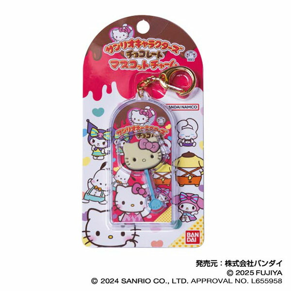 サンリオキャラクターズ チョコレート マスコット チャーム 5点セット×6 サンリオキャラクターズチョコレート マスコットチャーム│ライフ