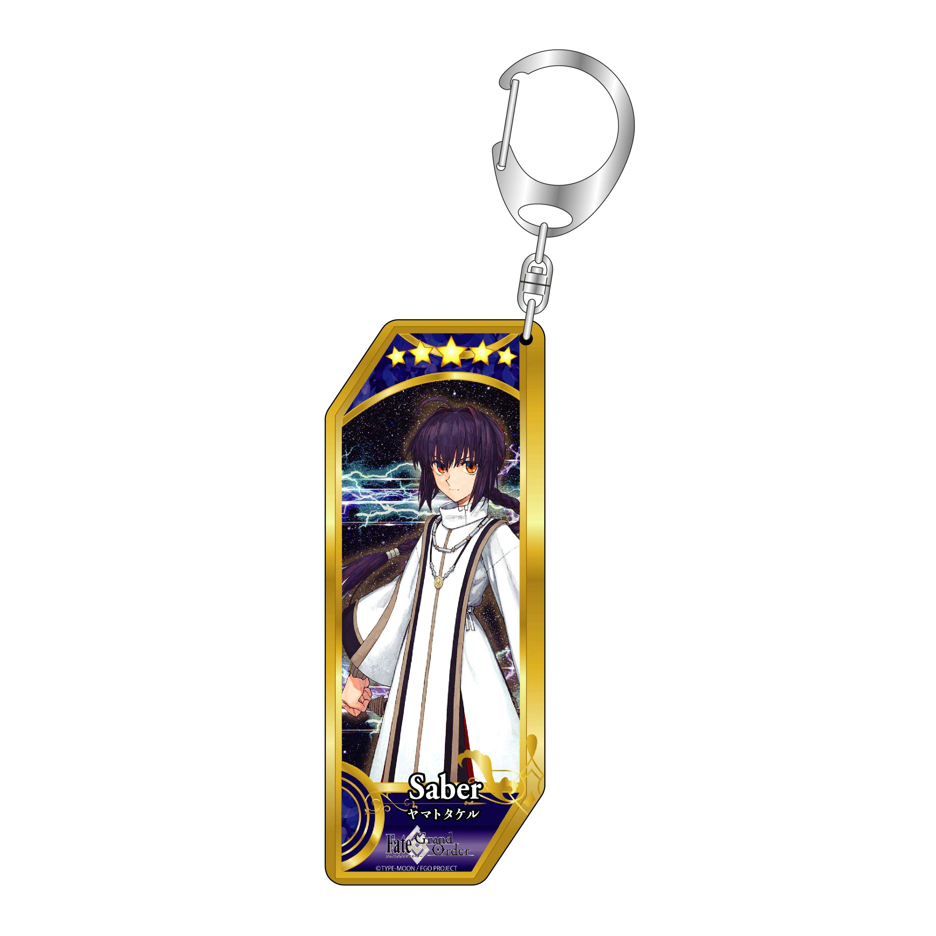 【新品/公式】 Fate/Grand Order_サーヴァントキーホルダー 261 セイバー/ヤマトタケル 公式グッズ 公式ライセンス colleize コレイズ アニメ キャラクター グッズ画像
