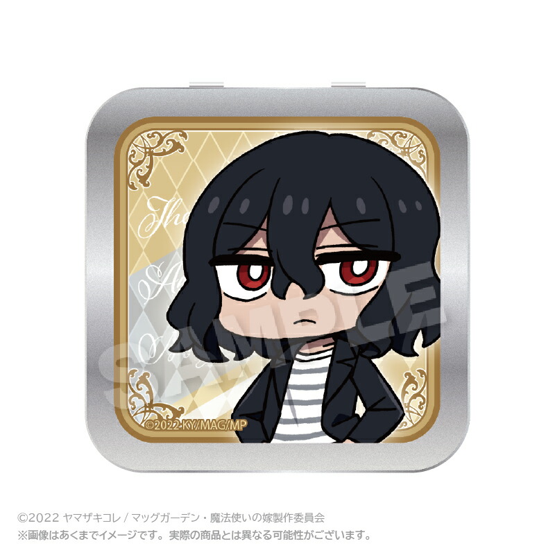 【新品/公式】 魔法使いの嫁 SEASON2_コレクション缶ケース ルツ 公式グッズ 公式ライセンス colleize コレイズ アニメ キャラクター グッズ画像