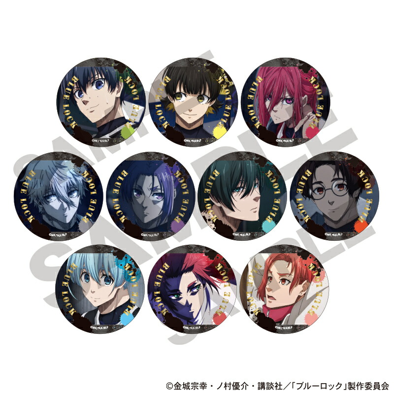 楽天市場】[NEW] ブルーロック トレーディング 缶バッジ BOX セット