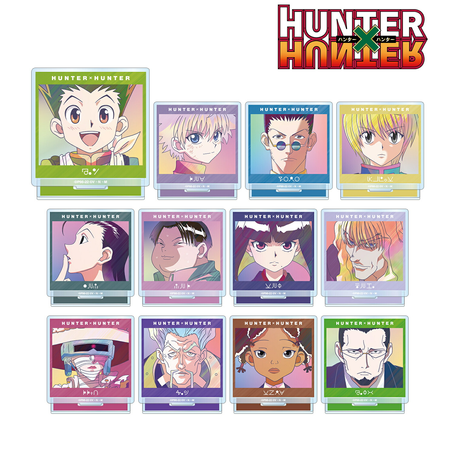 楽天市場】送料無料 re-ment HUNTER×HUNTER DesQ DESKTOP HUNTER