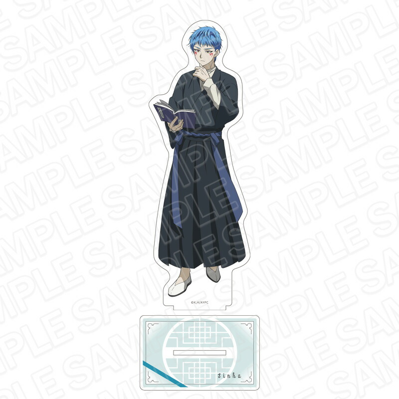 【新品/公式】 暁のヨナ_デカアクリルスタンド シンア 読書 ver. 公式グッズ 公式ライセンス colleize コレイズ アニメ キャラクター グッズ画像